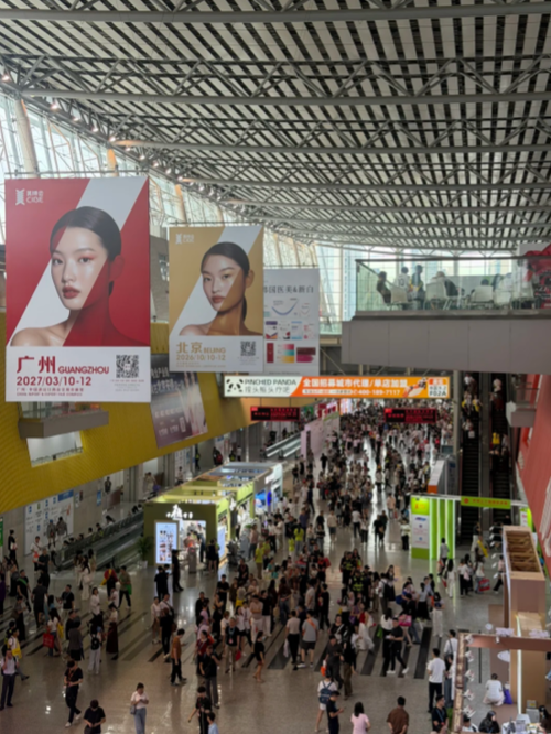 Blog perusahaan terbaru tentang Rekap CIBE Guangzhou Expo | Kemasan Pena Kosmetik untuk Alis, Eyeliner & Maskara OEM ODM
