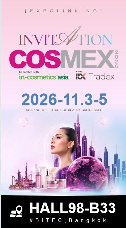 Blog perusahaan terbaru tentang Meet Us at COSMEX 2026 Bangkok for New Cosmetic Pen Packaging Solutions